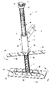 Une figure unique qui représente un dessin illustrant l'invention.